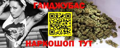 гидропоника Дмитров