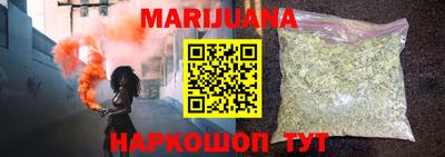 круглые Долгопрудный