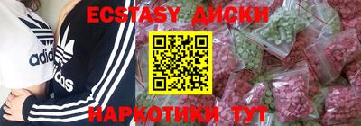 гидропоника Дмитров