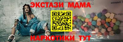 круглые Долгопрудный
