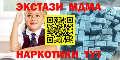 круглые Долгопрудный