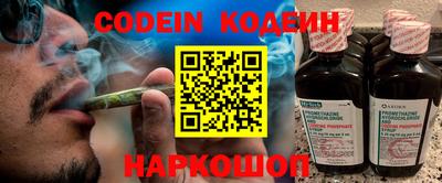 гидропоника Дмитров