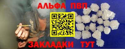 круглые Долгопрудный