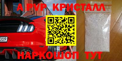 круглые Долгопрудный