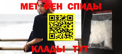 круглые Долгопрудный