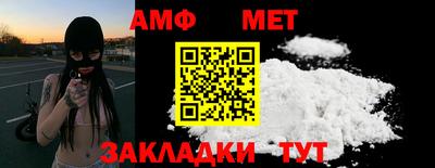 гидропоника Дмитров
