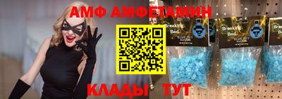 гидропоника Дмитров
