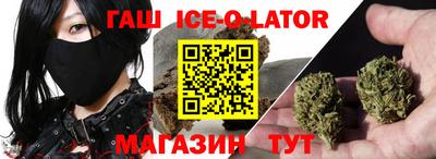 гидропоника Дмитров
