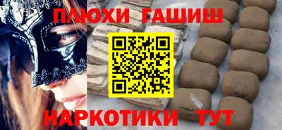 гидропоника Дмитров