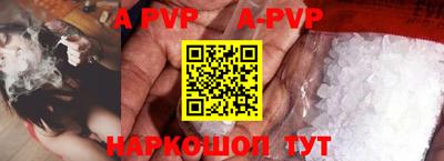 круглые Долгопрудный