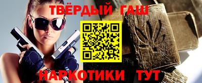 круглые Долгопрудный