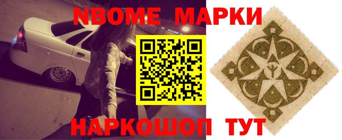 Великий Новгород  ЛСД экстази ecstasy  Лсд 25 экстази ecstasy  MEGA зеркало  Вход с VPN 