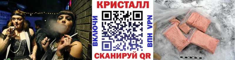 mega tor  закладка  Великий Новгород  Первитин винт 