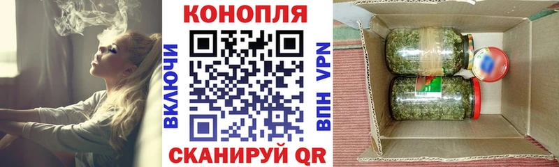 Шишки марихуана VHQ  Великий Новгород 
