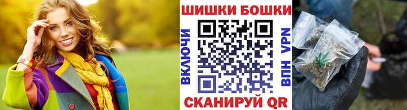 Конопля план Великий Новгород
