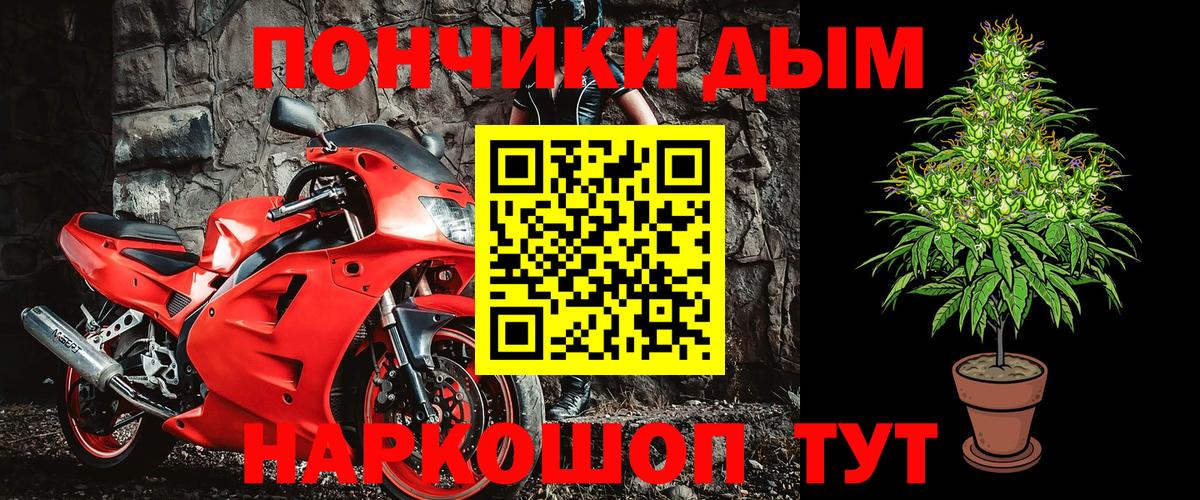 Марихуана THC 21% Великий Новгород